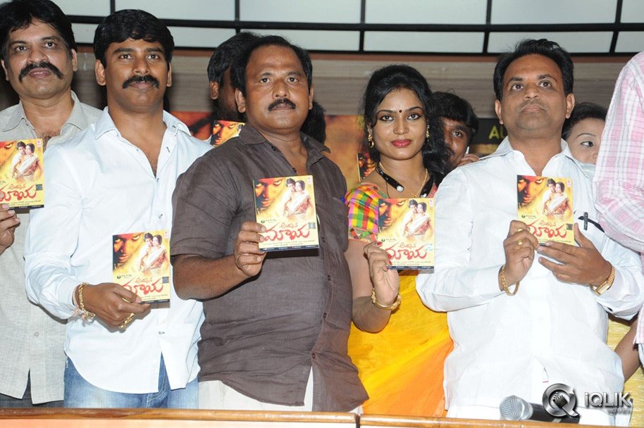 Andamaina-Maaya-Movie-Audio-Launch